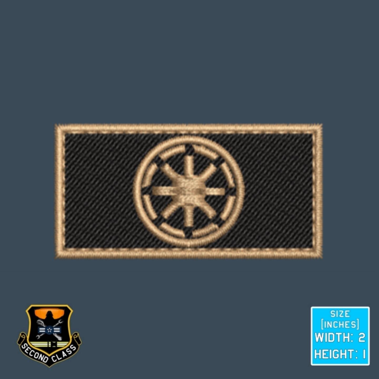 Galactic Republic Pen Tab (Color/Spice Brown/Tan)